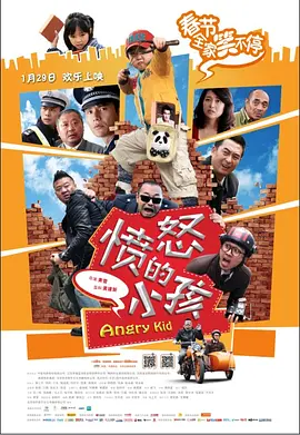 检察官